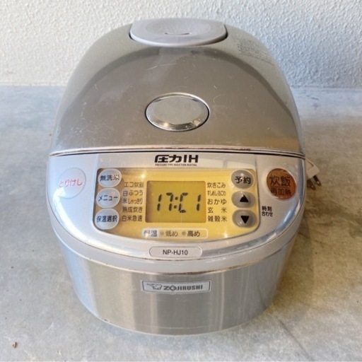 圧力IHジャー炊飯器 家電 キッチン家電
