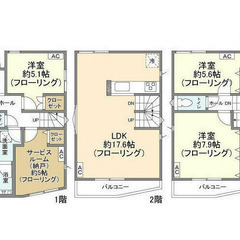家賃1ヵ月無料つきました！新築3SLDK戸建て㊗仲介手数料無料㊗...