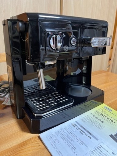 【最終値下げ】デロンギ コーヒーメーカー