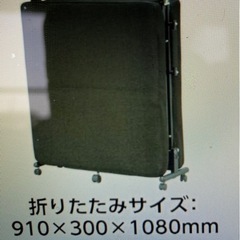 折りたたみマット付きベッド、2セットの画像