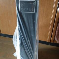 極美品★高さ90 加湿器 上から給水
