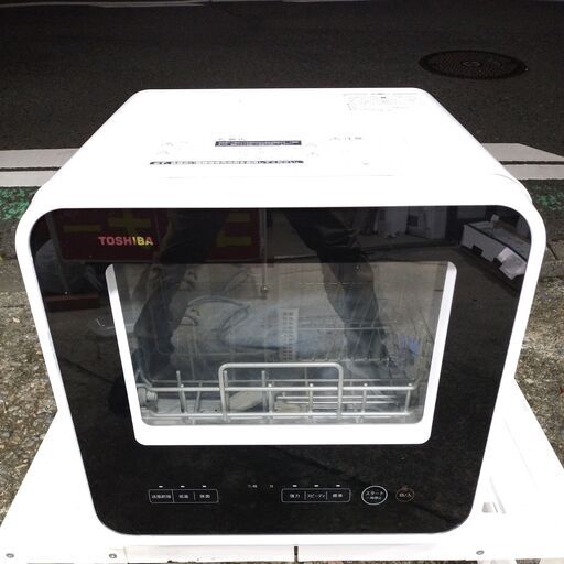 東芝 食洗乾燥機 工事不要 DWS-22A