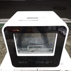 🍎東芝 食洗乾燥機 工事不要 DWS-22Aの画像
