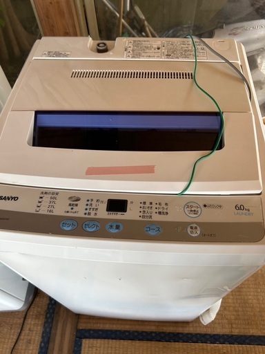 洗濯機