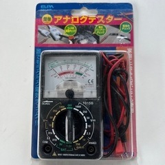 アナログテスター