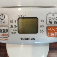TOSHIBA　ポット　3.0L PKL-30FJ 2007年度製の画像