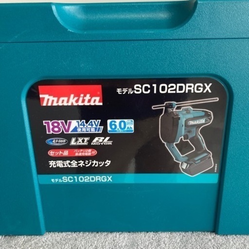【未使用】マキタ 充電式全ネジカッタ18V SC102DRGX セット　リサイクルショップ宮崎屋　住吉店24.4.19k マキタ（makita） SC102DZK 全ネジカッター 本体+システムケース 18V