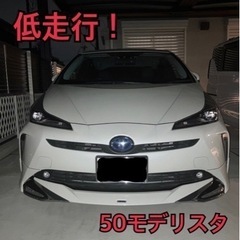 パソコン プリンター