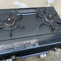 生活雑貨 調理器具 ガステーブル
