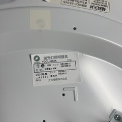 シーリングライト 照明器具の画像