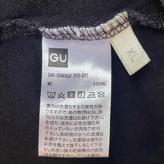 ジーユー GU  カラーT レギュラーフィットクルーネックの画像