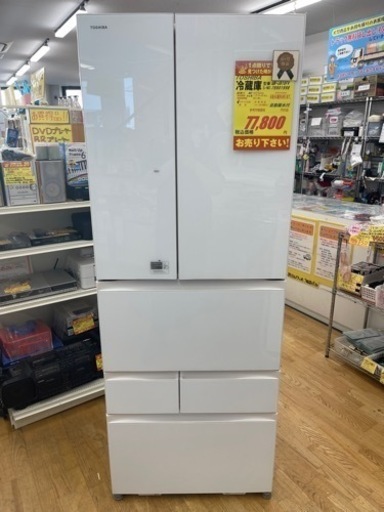 TOSHIBA製★2018年製★大型冷蔵庫★601L