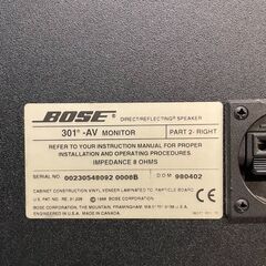 ◆🔶期間限定・特別価格🔶◆BOSE スピーカー 301 AV MONITOR ペアの画像