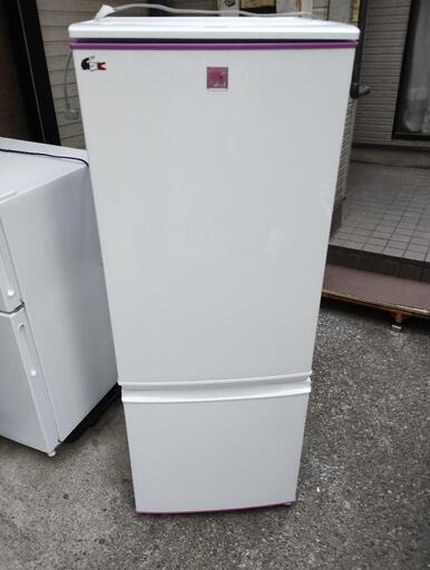 家電 キッチン家電 冷蔵庫