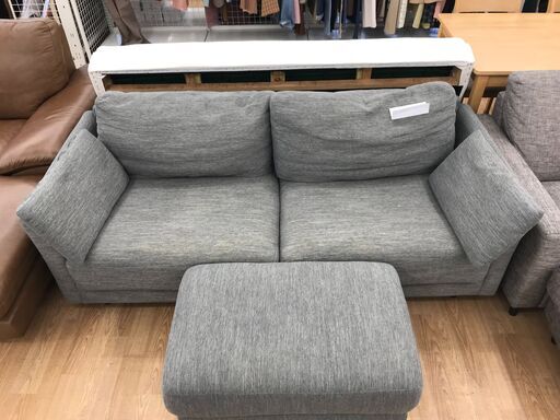★ジモティ割あり★  ソファー グレー H43×W180×D75 クリーニング済み KJ4952