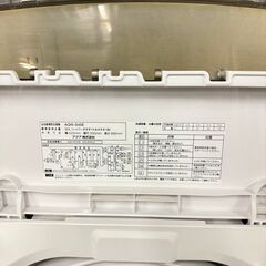 17171 AQUA 一人暮らし洗濯機 2017年製 4.5kg ◇大阪市内・東大阪市他