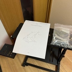 ハンコンスタンドの画像