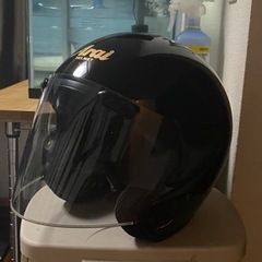 arai sz