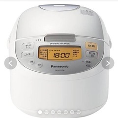 2016年製 Panasonic炊飯器