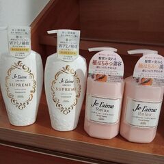 コーセー　ジュレーム　コンディショナー　美容液　トリートメント　...
