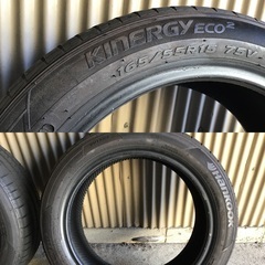 ハンコック KINERGY ECO2 165/55R15 75V...