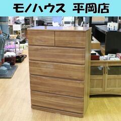 ハイチェスト ロメオ 80HC 5段 幅80×奥行41×高さ118cm レール式 株式会社サン 大川家具 札幌市 清田区 平岡