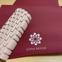 ヨガマット+筋膜ローラー