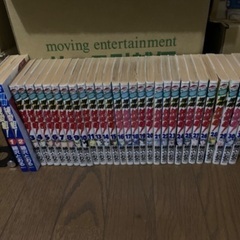 湘南純愛組の中古が安い！激安で譲ります・無料であげます