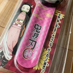 【新品未使用】鬼滅の刃 スナッピングウォッチ 竈門禰豆子の画像
