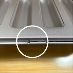 ［製菓用品］型のセット フィナンシェ型 クッキー型の画像