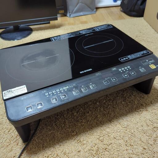 【取引中】【引き取り限定】IHクッキングヒーター 2口 1400W 2018年製 脚付き