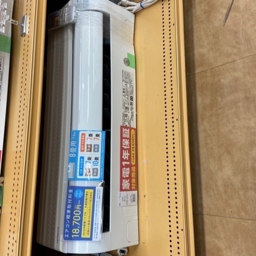 【トレファク摂津店】HITACHIエアコン2.5kw入荷致しました！