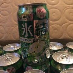 『取引き確定しました』氷結グリーンアップル　350ml 20本