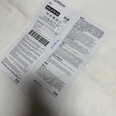 ムートンのマット　85cm 2枚セット　未使用の画像