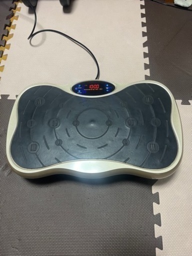 ブルブルマシーン