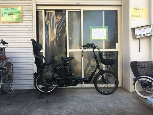 地域限定送料無料　パナソニック　ギュットアニーズ　三人乗り　13,2AH　20インチ　黒　パスバビー　ビッケ　神戸市　電動自転車