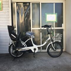 兵庫県のbikkeの中古が安い！激安で譲ります・無料であげます