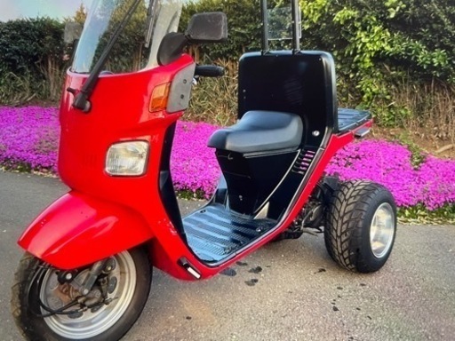 ジャイロキャノピー　2スト ミニカー登録済みバイク ホンダ