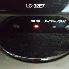 取引者決定【不動品】シャープAQUOS 32型の画像