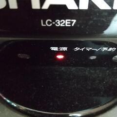 取引者決定【不動品】シャープAQUOS 32型の画像