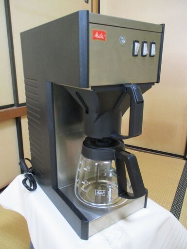 [最終値下げ] 13杯用 メリタ 業務用コーヒーメーカー M150P