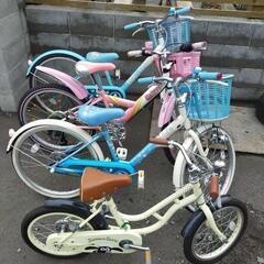 動画有り　ジュニア　子供　女子　中古　自転車 
