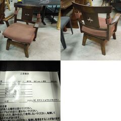 ニトリ ダイニングセット テーブル 幅160×奥行90×高さ68cm 回転椅子4脚セット ヤマト3 和モダン 札幌市東区 新道東店 ニトリ ダイニングセット テーブル 幅160×奥行90×高さ68cm 回転椅子4