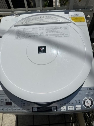 家電  洗濯機