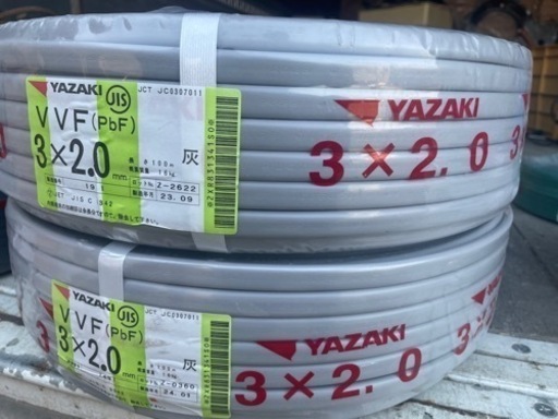 YAZAKI ＶＶＦ　3×2.0  100m