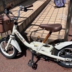 幼児用
自転車