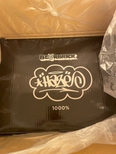 【赤字覚悟】【超レア‼️】BE@RBRICK × ERIC HAZE 1000% 新品未使用