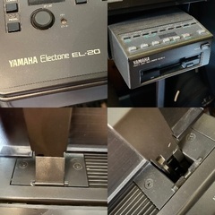 最終値下げ！【格安】YAMAHA エレクトーン EL-20の画像