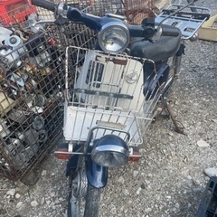 ホンダ　スーパーカブ　50cc