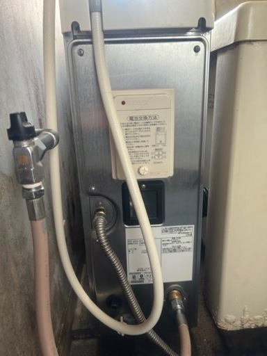 ノーリツバランス風呂釜　プロパンガス